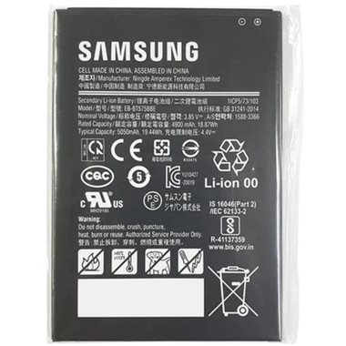 SAMSUNG Tab Active 3 Ersatzakku 5050mAh LiIon # = Bulk (Plastikbeutel)