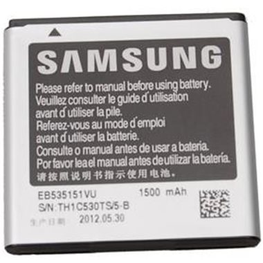 SAMSUNG (PI) Samsung Galaxy S Advance i9070 Ersatz-Akku 3.7V 1500mAh #= lose (EB535151VUC)